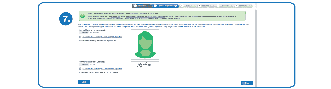 Step 7 to Fill RBI Grade B Application Form Step 7 - Fill RBI Grade B Application Form