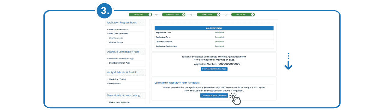 Step 3 - UGC NET JRF Online Application Correction Step 3 to do Correction in UGC NET Online Application